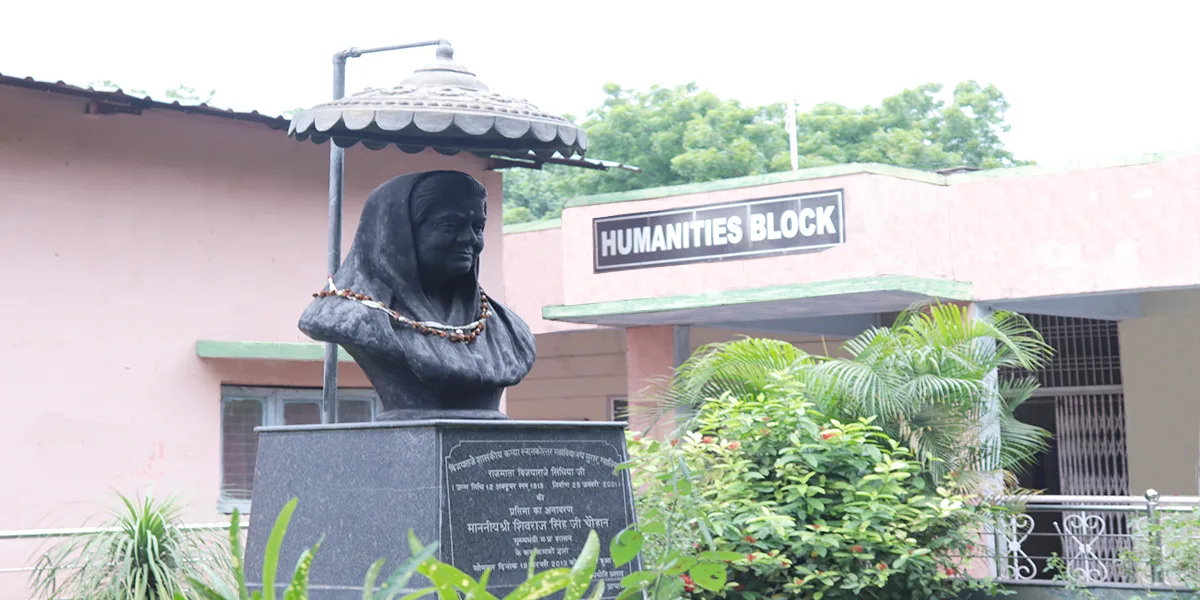 VRG College campus